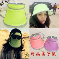 Шапка, уличная солнцезащитная шляпа для выхода на улицу, универсальный осветляющий солнцезащитный крем, подходит для подростков, УФ-защита
