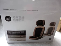 Feifan F-810/810C Шея и спина Удобная массажная площадка 810C Спецификация подушка массаж массаж Массаж Массаж