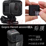Ống kính máy ảnh thể thao Gopro Session5 4 màng bảo vệ đặc biệt - Phụ kiện VideoCam