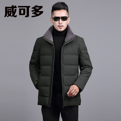 Wei Keduo nam 2017 mùa đông mới trung niên của nam giới kinh doanh bình thường mặc xuống áo khoác dày áo dài quần áo nam hàng hiệu Xuống áo khoác