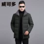 Wei Keduo nam 2017 mùa đông mới trung niên của nam giới kinh doanh bình thường mặc xuống áo khoác dày áo dài quần áo nam hàng hiệu