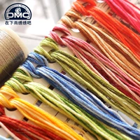 Линия градиентной вышивки серии DMC 117 Полное набор из 18 цветов на цвет, 4 метра, 72 метра, всего 72 метра