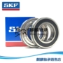 Vòng bi SKF nhập khẩu 6805-RD 900805 25376 25 * 37 * 6 Vòng bi trục xe đạp - Vòng bi bac dan 608