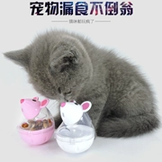 Pet đồ chơi chó mèo rò rỉ thực phẩm bóng tumbler vật nuôi mèo cung cấp mèo giải trí đồ chơi chuột rò rỉ đồ chơi - Mèo / Chó Đồ chơi