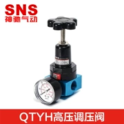 SNS Shenchi Dụng cụ khí nén Van điều chỉnh áp suất cao Van giảm áp 0,1-3Mpa Hợp kim nhôm QTYH-15 - Công cụ điện khí nén