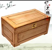 Toon hộp gỗ vali Hộp hôn nhân Phiên bản đơn giản của hộp chống côn trùng hộp đèn hộp lưu trữ hộp gỗ cổ điển rắn - Cái hộp
