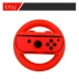 Nintendo chuyển đổi trò chơi bảng điều khiển tay lái chuyển đổi phụ kiện tay lái SWITCH xử lý tay lái - Người điều khiển trò chơi Người điều khiển trò chơi