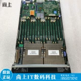 Оригинальный IBM HX5 Blade Server 7873-AC1 7872 69Y3048 90Y9205 Квази-система