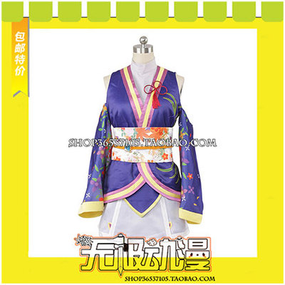 taobao agent LoveLive! The School IDOL MOVIE Gunsoda Wei Cos uniforms to draw free shipping