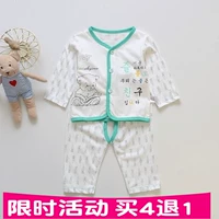 Bé đồ lót thiết lập mở tập tin mùa xuân và mùa thu 3 tháng nam giới và phụ nữ bé đồ lót cotton nửa-tuổi 6 sơ sinh cotton coat quần áo trẻ em hàn quốc