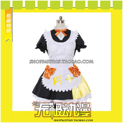 taobao agent LoveLive is full of love!