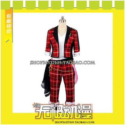 taobao agent Idol Fantasy Fan Trickstar clothes are more true cosplay clothing game to draw free shipping