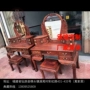 Mới Trung Quốc Lào bàn trang điểm gỗ hồng sắc màu quốc gia Tianxiang đồ gỗ gụ bất tử thủ công nhà máy gỗ rắn bán trực tiếp - Bộ đồ nội thất đồ gỗ thông minh