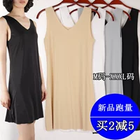 Băng lụa nightdress nữ lớn kích thước ăn mặc trong phần dài của siêu mỏng mùa hè cáp treo mà không có dấu vết bên trong chemise váy dưới váy đồ ngủ váy ấm áp cho mùa đông