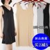 Băng lụa nightdress nữ lớn kích thước ăn mặc trong phần dài của siêu mỏng mùa hè cáp treo mà không có dấu vết bên trong chemise váy dưới váy đồ ngủ Đêm đầm