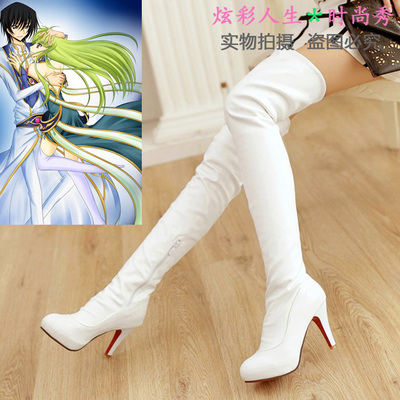 taobao agent White high boots, cosplay