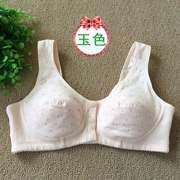 Áo ngực bằng vải cotton cho người trung niên và cao tuổi phía trước khóa áo mẹ bằng thép kiểu vòng mỏng phần phụ nữ trung niên XL