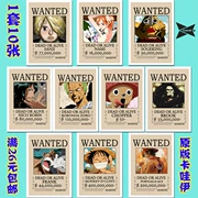 3 bộ anime bao quanh một mảnh One Piece Luffy Joe Bassolongo Bưu thiếp 1 bộ 10 tờ 21 - Carton / Hoạt hình liên quan