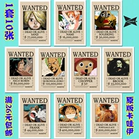 3 bộ anime bao quanh một mảnh One Piece Luffy Joe Bassolongo Bưu thiếp 1 bộ 10 tờ 21 - Carton / Hoạt hình liên quan hình dán