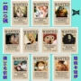 3 bộ anime bao quanh một mảnh One Piece Luffy Joe Bassolongo Bưu thiếp 1 bộ 10 tờ 21 - Carton / Hoạt hình liên quan hình dán