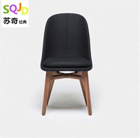 Thiết kế đồ nội thất thời trang cổ điển ghế ăn cuốn sách ghế ghế cà phê gỗ rắn nhỏ trở lại ghế hình FRP đồ nội thất sofa cổ điển