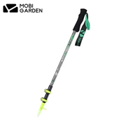 Mobigarden thiết bị ngoài trời leo núi leo núi sợi carbon khóa kính thiên văn mía thẳng tay cầm gậy trekking cực AE