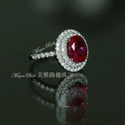 Ruby red corundum vòng nhẫn bạc 925 sterling gửi mẹ vợ chim bồ câu kim cương nữ trang sức cưới - Nhẫn