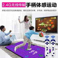 Đào tạo Giao diện TV Dance Mat Trang chủ Trò chơi Khai sáng Android Thể thao TV Âm nhạc sử dụng kép Chuỗi nhỏ thảm nhảy disco