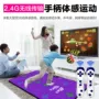 Đào tạo Giao diện TV Dance Mat Trang chủ Trò chơi Khai sáng Android Thể thao TV Âm nhạc sử dụng kép Chuỗi nhỏ thảm nhảy disco