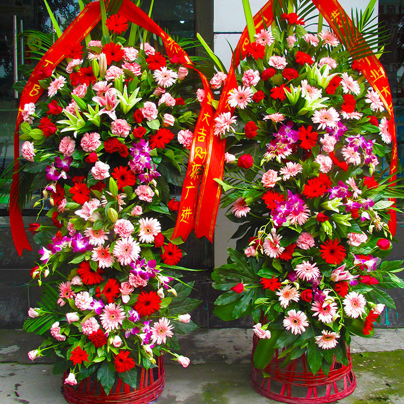 庆典开业花篮淄博枣庄滕州东营新泰肥城泰安同城威海日照花店送花