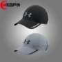 Dưới áo giáp UA nam bóng mồ hôi cap 1278207 1305003 mũ snapback chính hãng