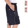 Trung niên nam nam Hàn Quốc lụa mùa hè người đàn ông trung niên của kích thước lớn quần short phần mỏng trung niên đàn hồi cao lỏng cao eo quần cha quần sịp