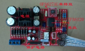 Le Ming DAC Decoder TPA6120A OTROP MODULE очень высокая стоимость