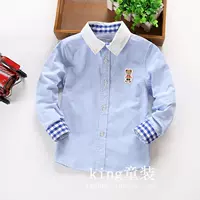 Đặc biệt hàng ngày bé trai áo cotton mùa xuân và mùa thu trẻ em cotton dài tay áo sơ mi trắng bé sơ mi chạm đáy cửa hàng quần áo trẻ em