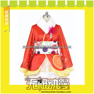 taobao agent LoveLive! The School Idol Movie