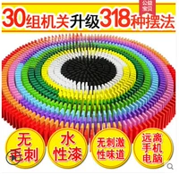 1000 mảnh cơ quan vui nhộn Trò chơi tiêu chuẩn dành cho người lớn của trẻ em Domino dành cho người lớn xe đồ chơi cho bé