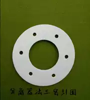 Whirlwind Dust Collector Специальная фланца Eva пенопластовая герметичная кольцо ТАБЛИЧЕСКА