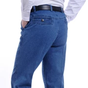 Mùa hè phần mỏng người đàn ông trung niên của thẳng jeans trung niên cao eo quần âu nam quần lỏng cha quần