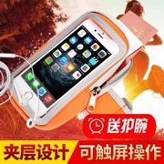 Iphone6plus túi xách thể thao đeo tay nữ apple 7plus chạy cánh tay với điện thoại di động ngoài trời túi đeo tay thoáng khí