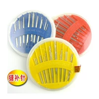 Домашняя ежедневная вращающаяся игольчатая коробка для хранения игольчатая линейка игольчатая коробка с поперечным стежком 20 г 20 г