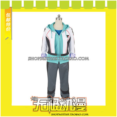 taobao agent Macross Delta Delta Breeze Emelman cos costume game to draw free shipping