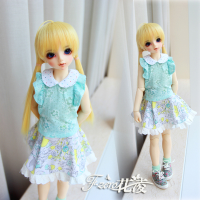 taobao agent [Flower Ling] 1/4 BJD/MSD clothes Green Fresh Fresh Set, skirt can be disassembled and sold