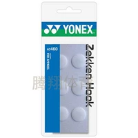 Японская подлинная покупка jp -версия номера Yonex Yonex AC460