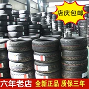 Lốp xe mới Nangang 205 55R16 inch NS-2 mẫu hướng dẫn lốp xe hơi hơi Lang Yi Bao Lai