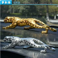 Автомобиль Co -Coeers, украшения для автомобилей животных, творческие ювелирные изделия для автомобилей, автомобильные украшения для набора высоких