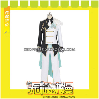 taobao agent Idolish 7 animated version of Wish Voyage quad -leaf ring COS service game to draw free shipping