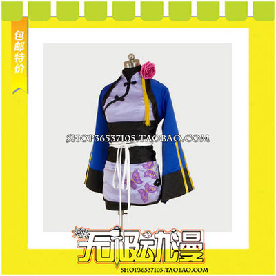 taobao agent Black deacon blue cat cos clothing game comes to customize free shipping