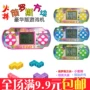 Full 9,9 mini cầm tay cầm tay nhỏ chơi game cầm tay thời thơ ấu cổ điển Tetris cổ điển - Bảng điều khiển trò chơi di động máy chơi game tetris