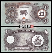 [Châu phi] thương hiệu mới Bifla 1 pound 1968 phiên bản của đồng tiền nước ngoài tiền giấy ngoại tệ