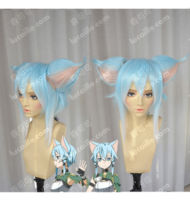 taobao agent Sword, wig, gradient, cosplay